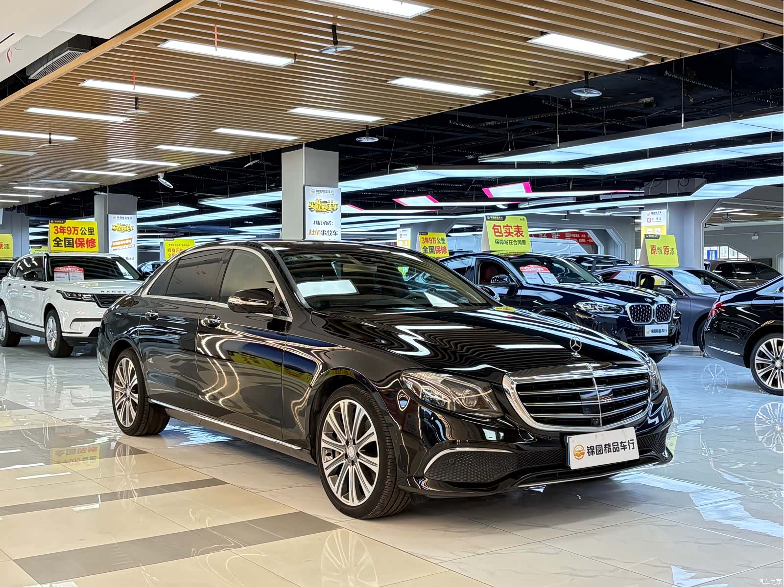 Mercedes-Benz E-Class, 2017 7