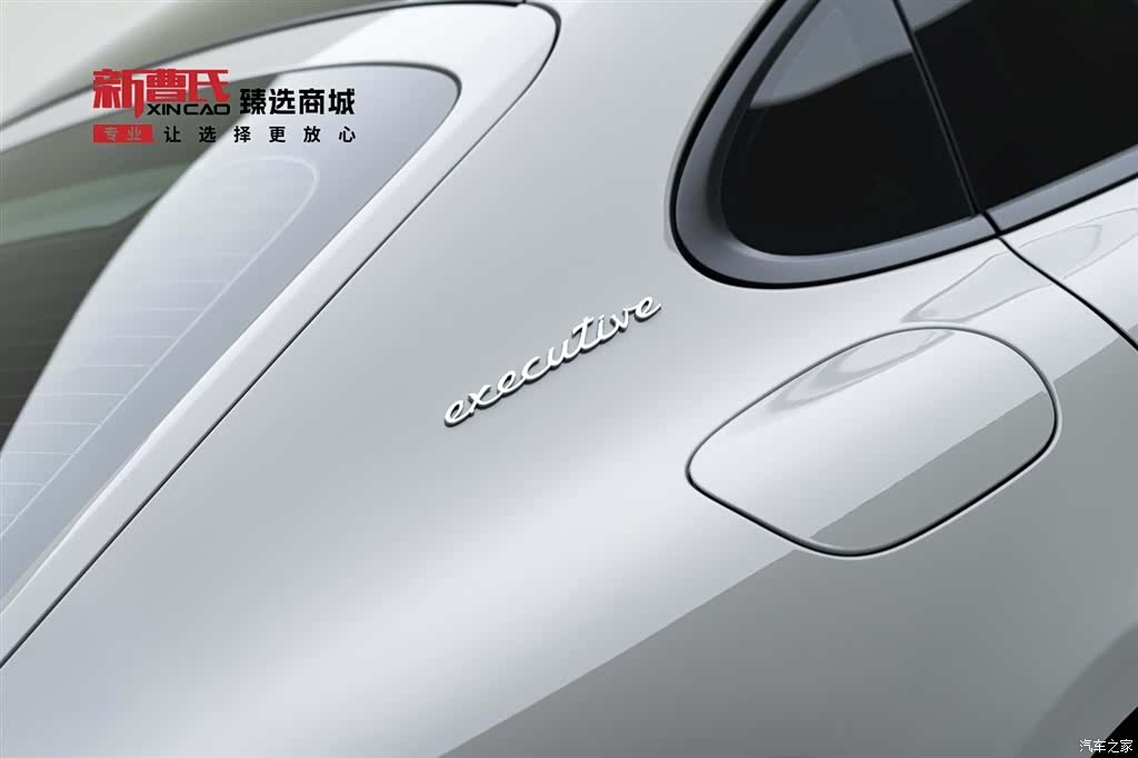 Porsche Panamera, 2021 6