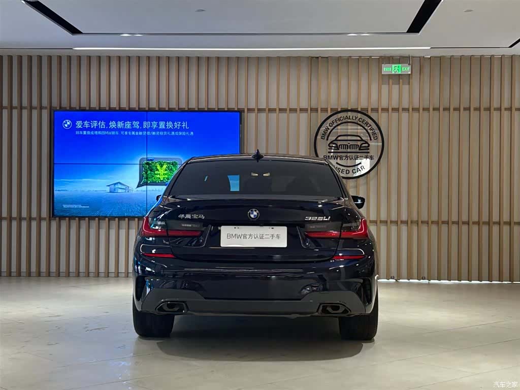 BMW 3 Series, 2021 все фото