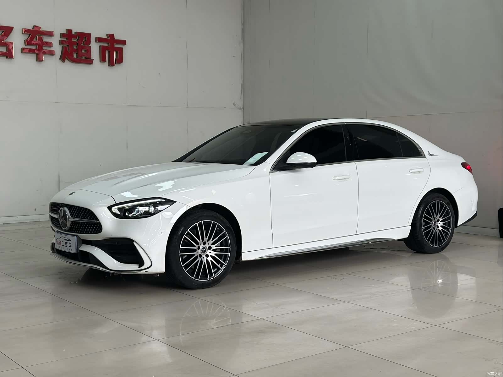 Mercedes-Benz C-Class, 2022 1