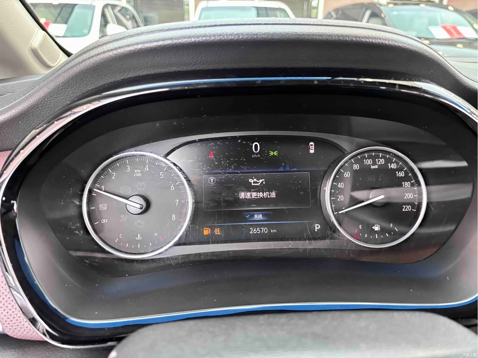 Buick GL8, 2023 6