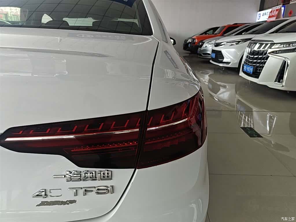 Audi A4L, 2024 8