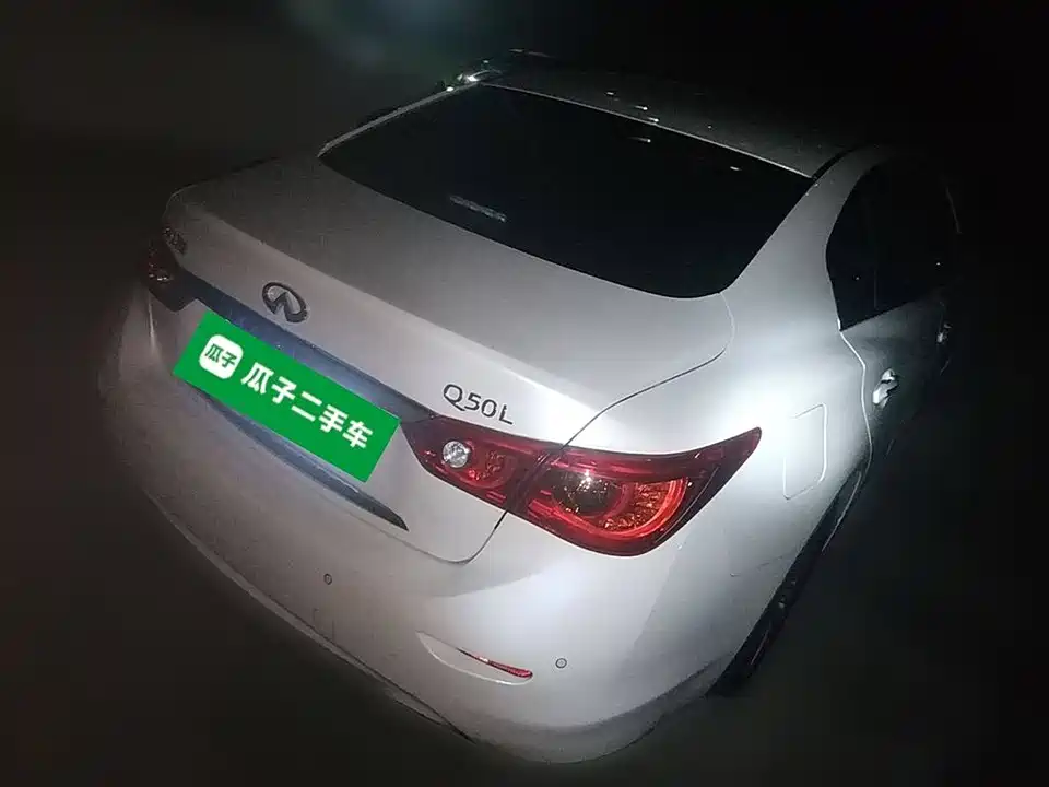 Infiniti Q50L