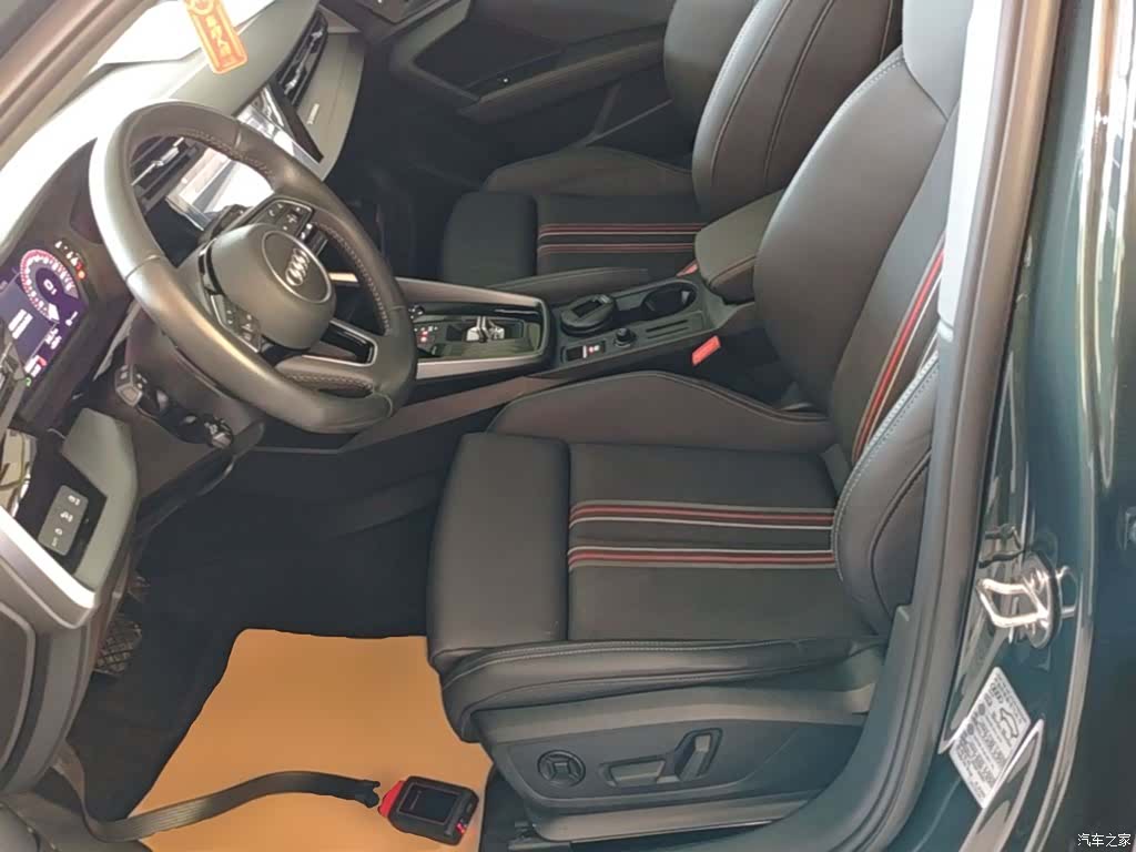 Audi A3, 2022 15