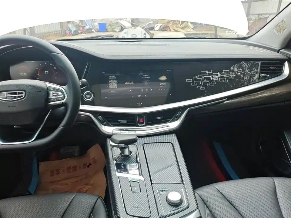 Geely Borui
