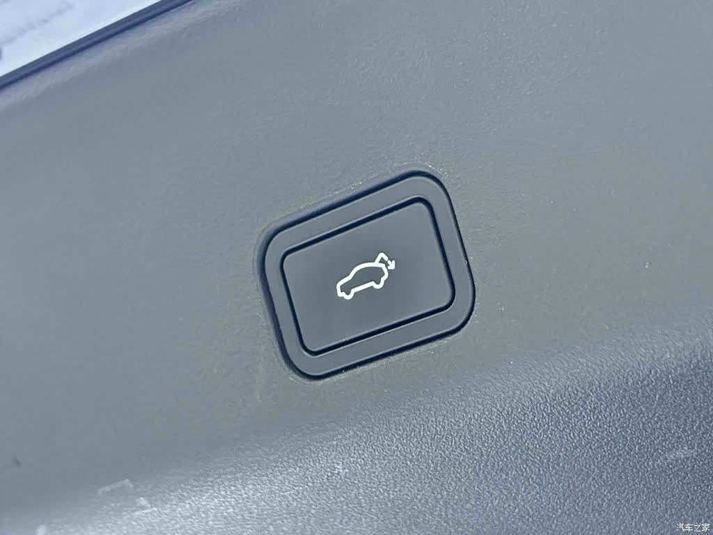 Geely Xingyue L, 2024 21