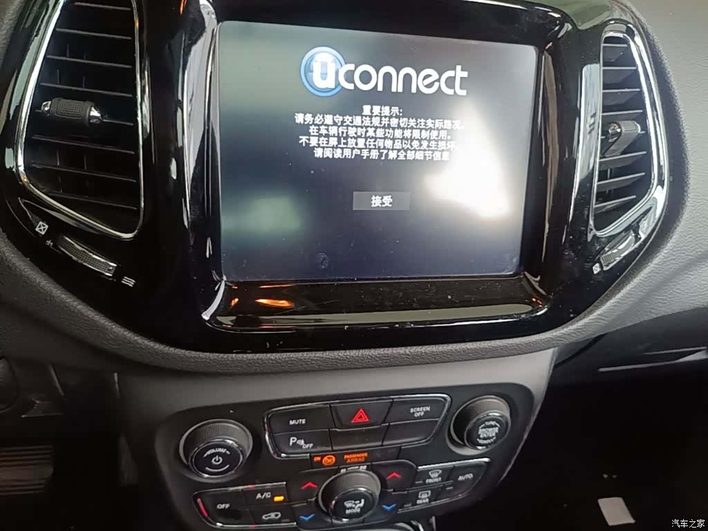 Jeep Compass, 2020 13
