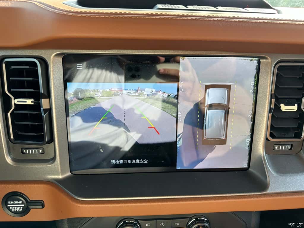 Ford Bronco, 2024 24