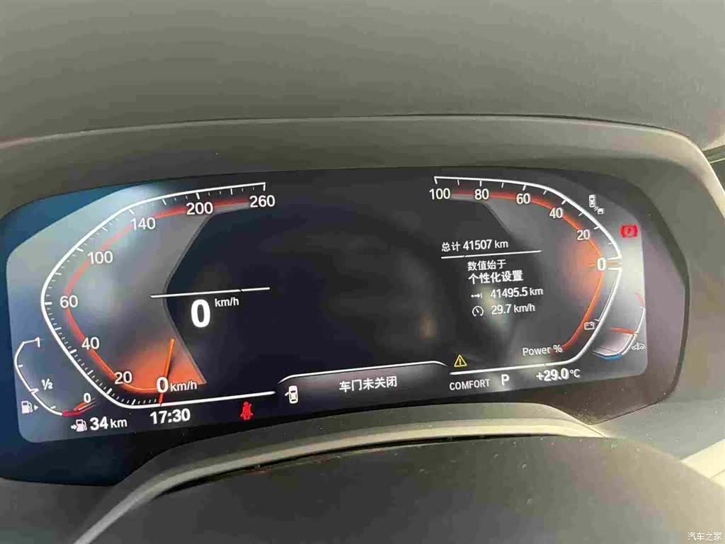 BMW X5, 2023 все фото
