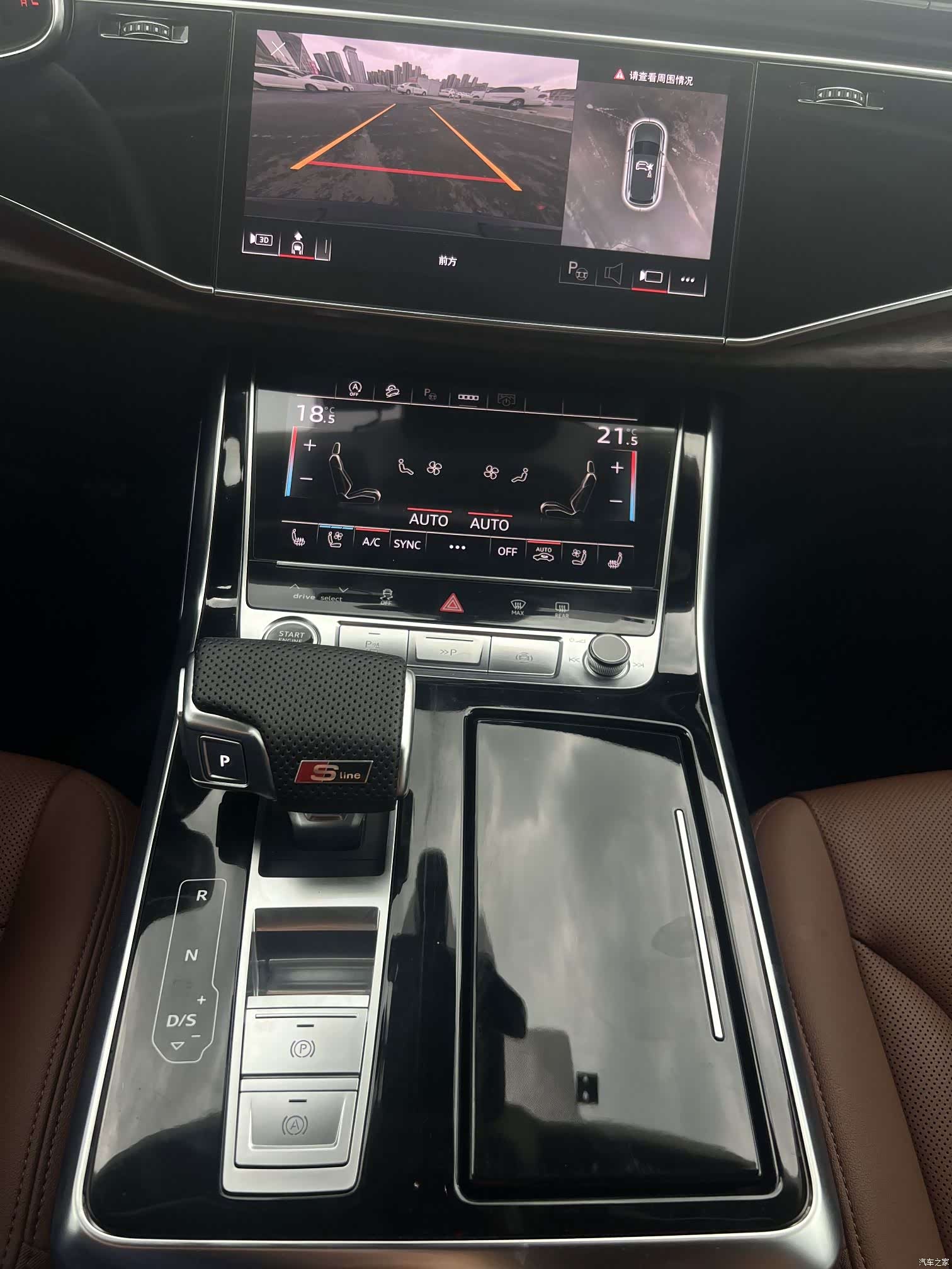 Audi Q7, 2023 15