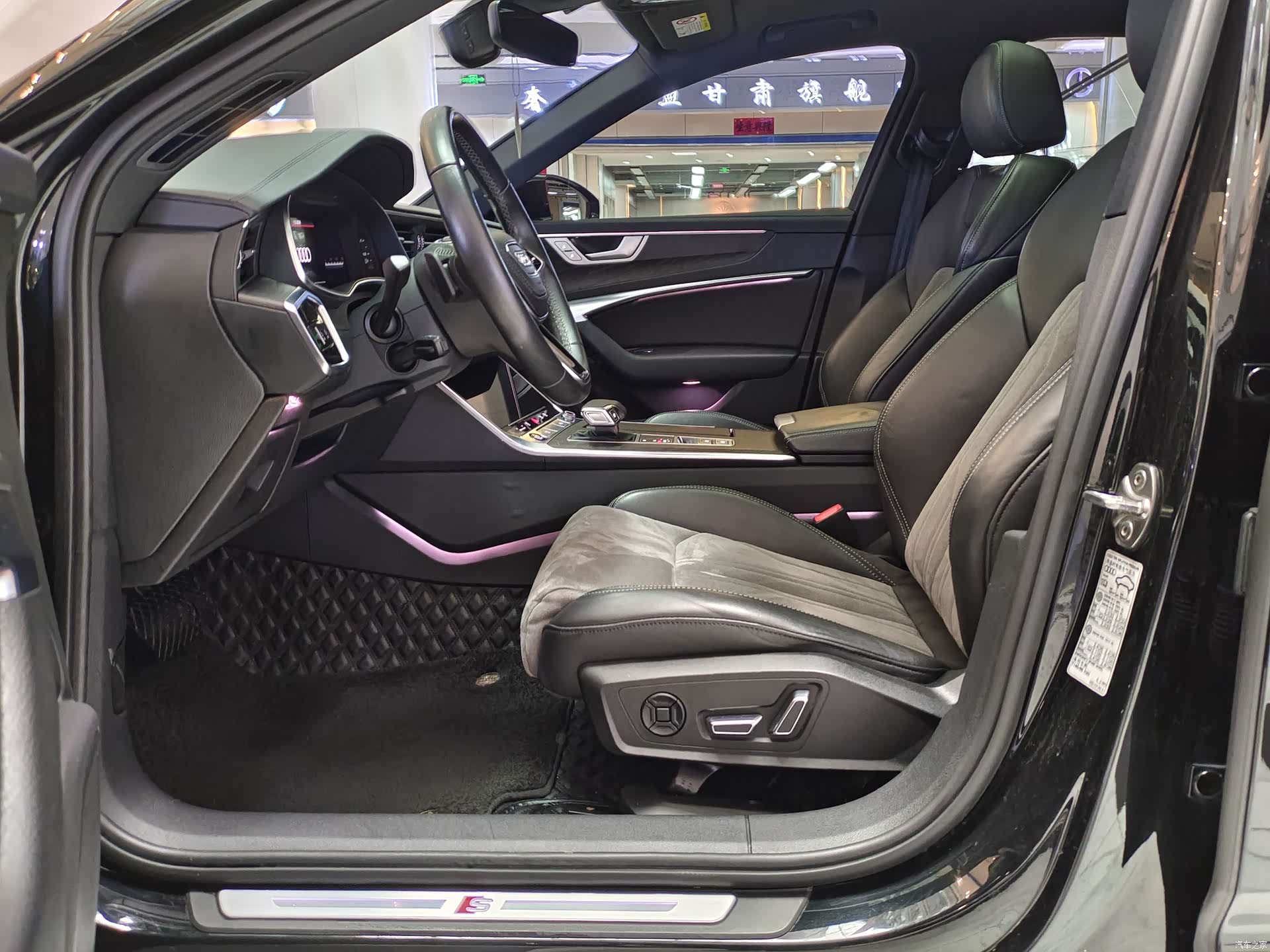 Audi A6L, 2024 6