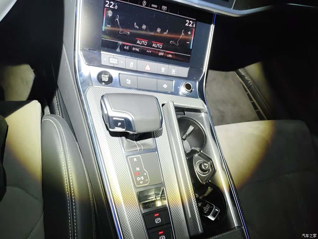 Audi A6L, 2022 15
