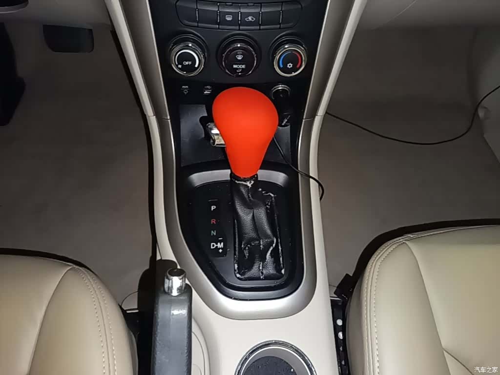 Haima S7, 2015 14