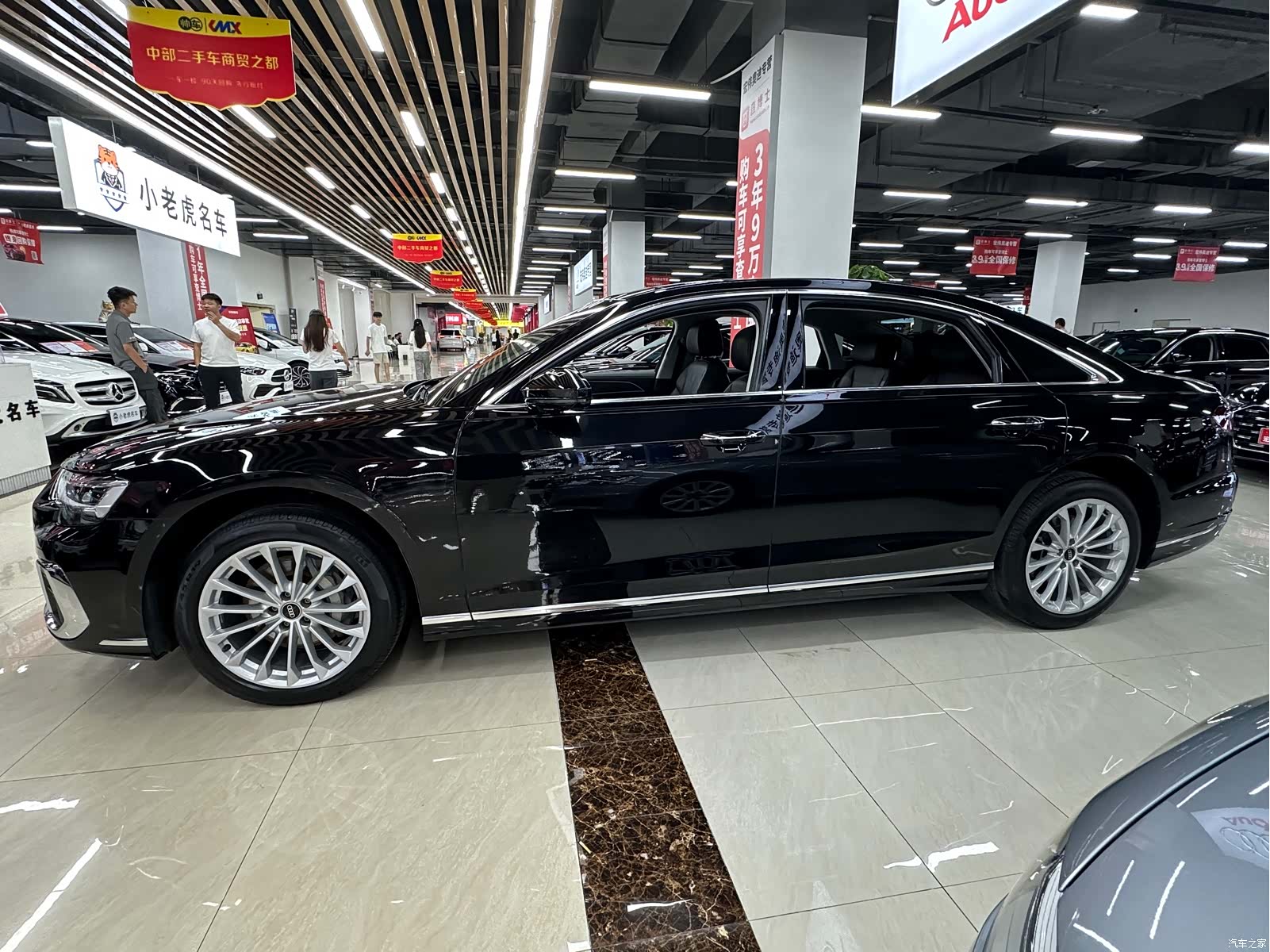 Audi A8L, 2023 4
