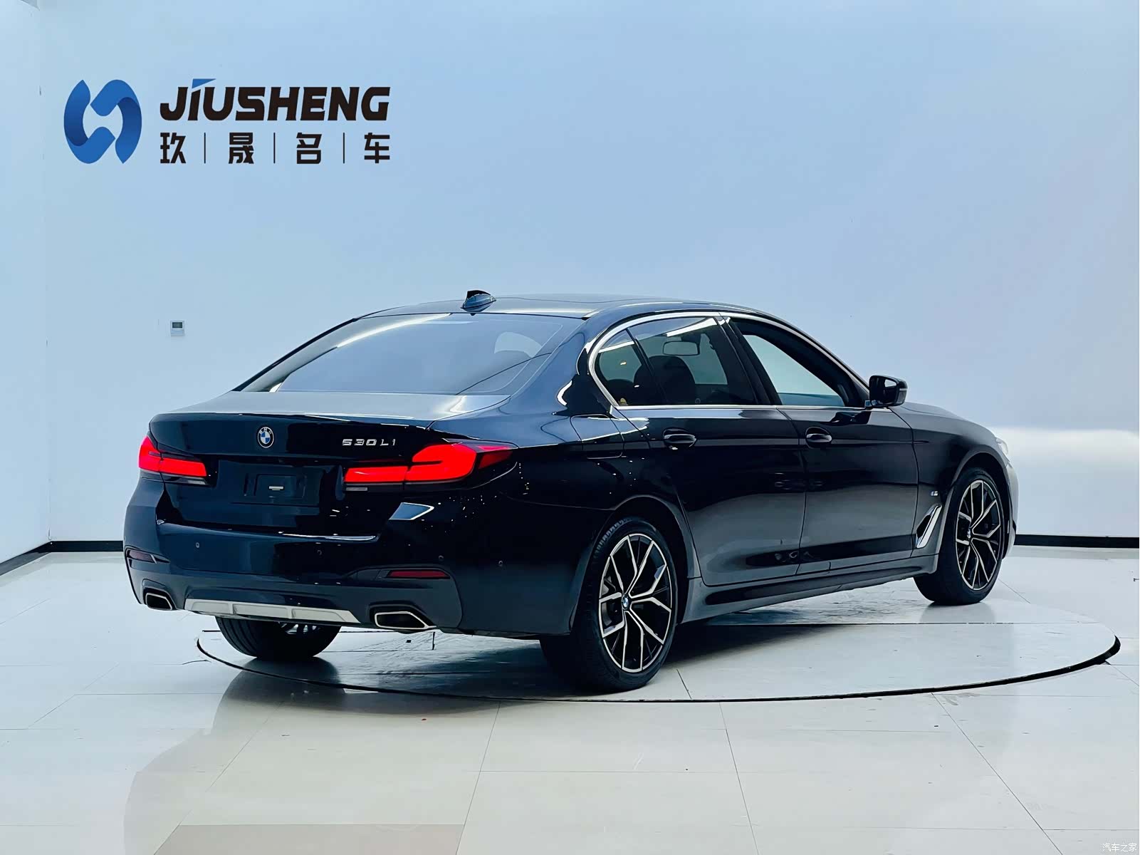 BMW 5 Series, 2023 4