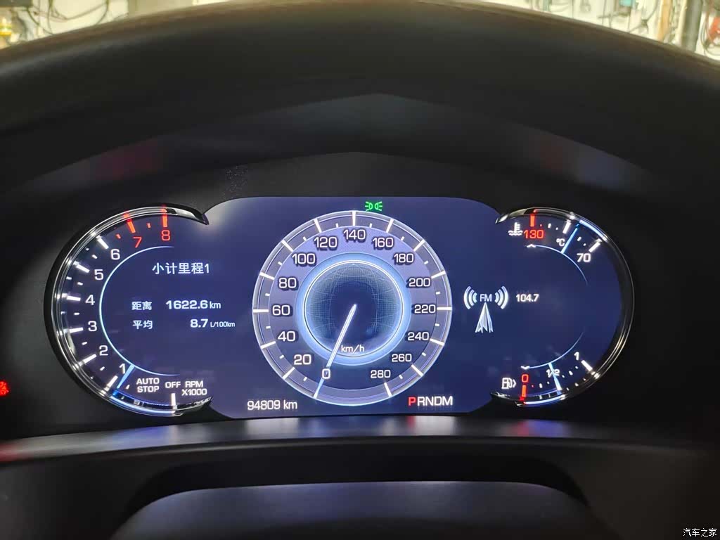 Cadillac CT6, 2018 13