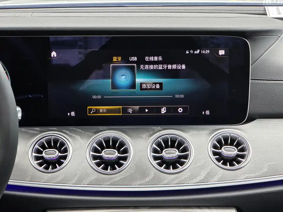 Mercedes-Benz CLS Mercedes-Benz CLS
