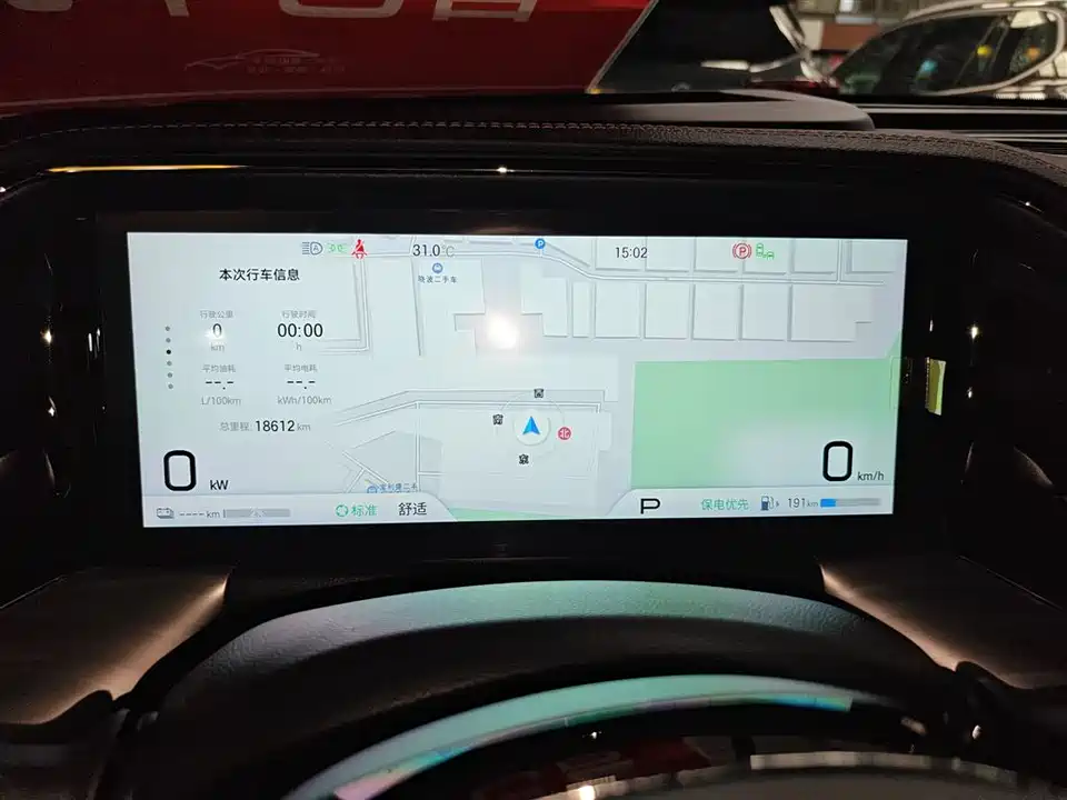 Trumpchi Trumpchi ES9