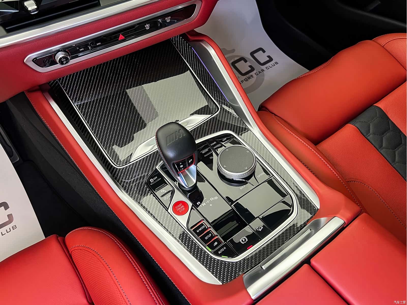 BMW X6, 2024 8