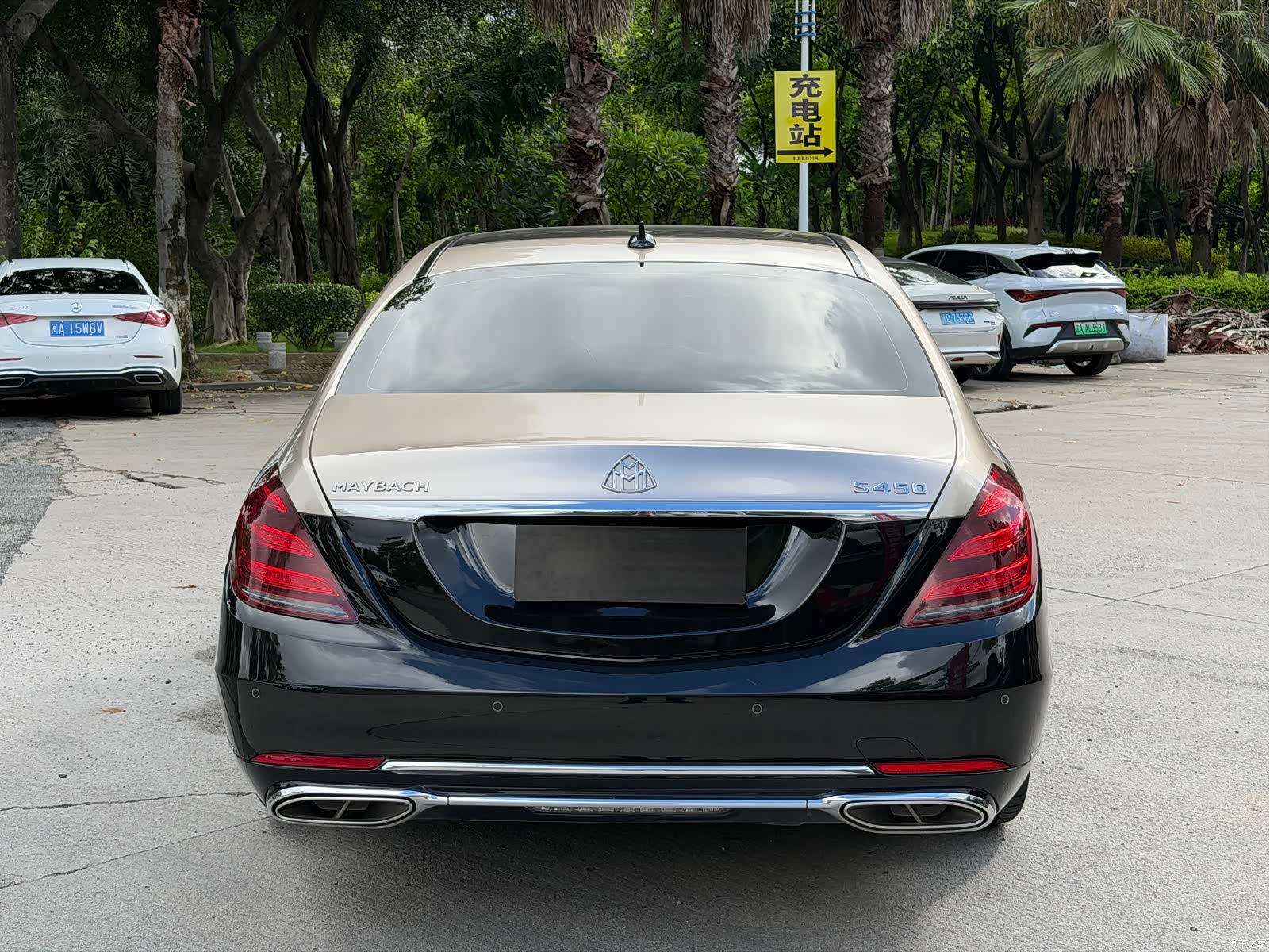 Maybach S-Class, 2020 8