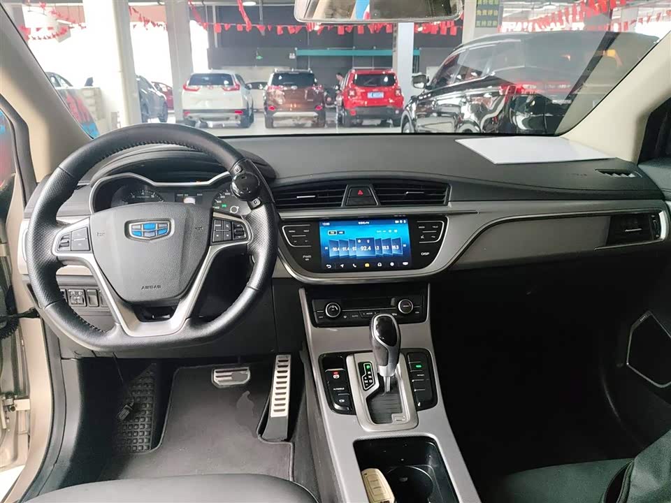 Geely Emgrand GS