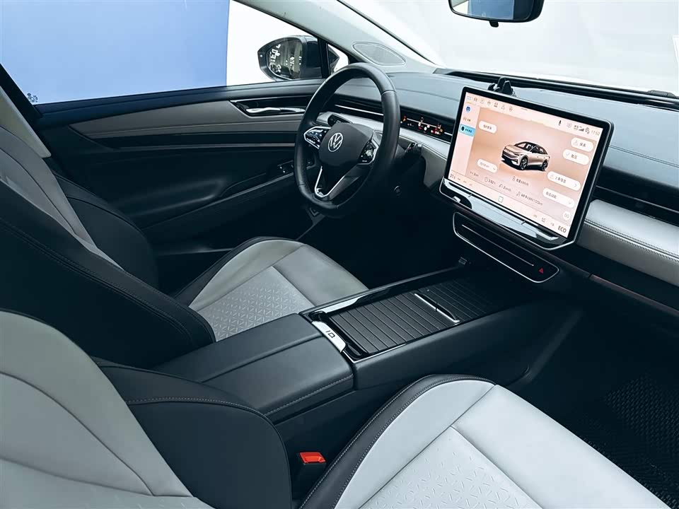 Volkswagen ID.7 VIZZION