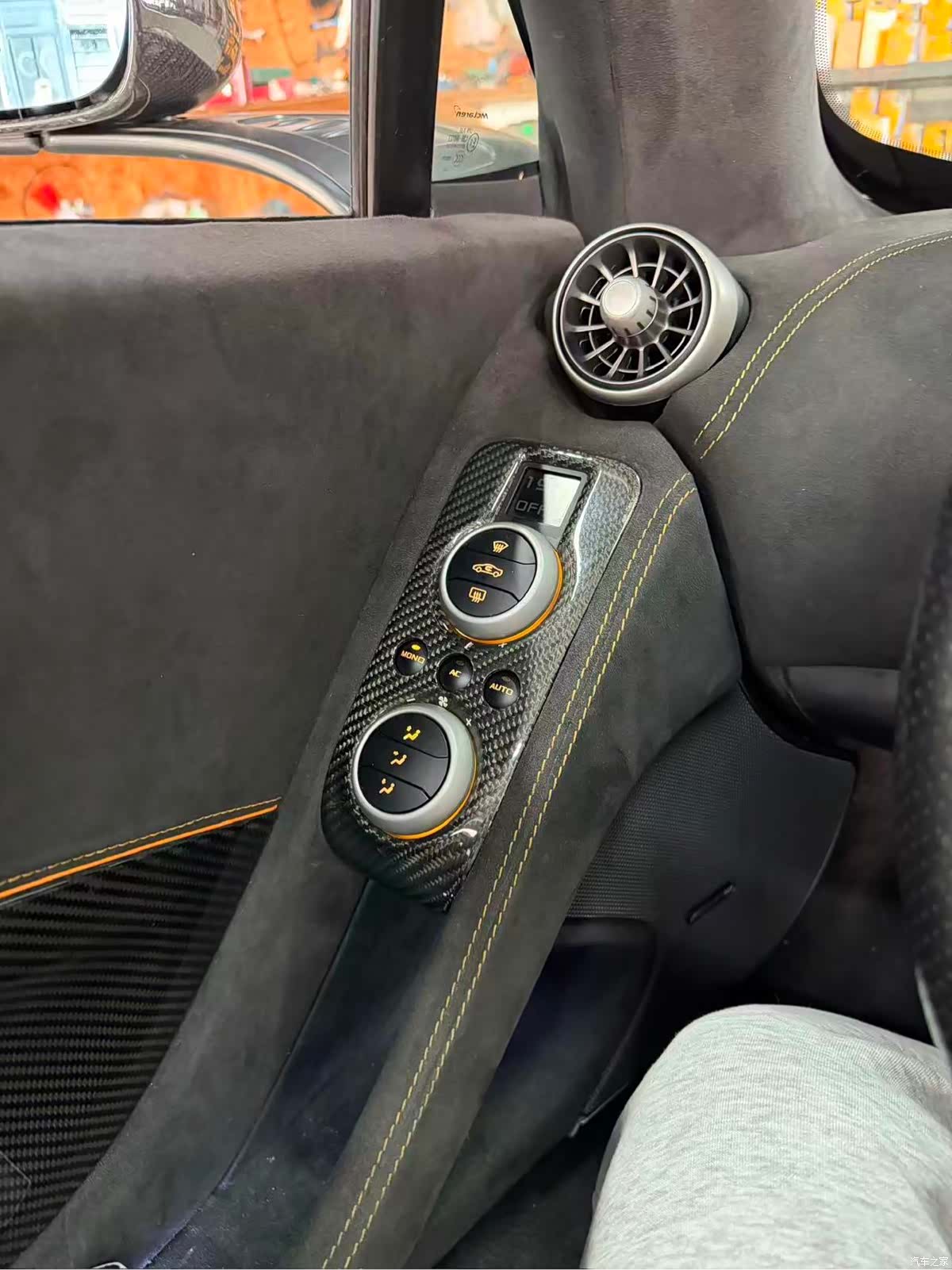 McLaren 650S, 2015 4