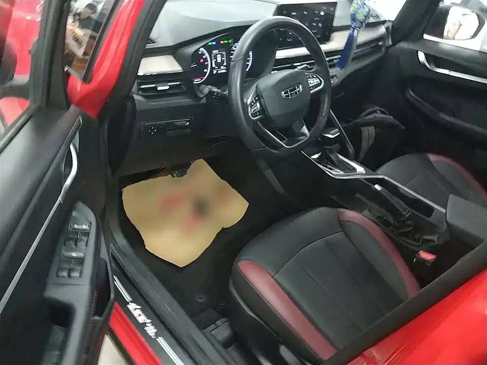 Geely Vision X3