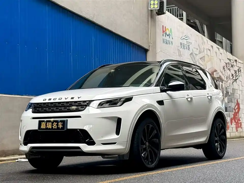 Land Rover Discover sports