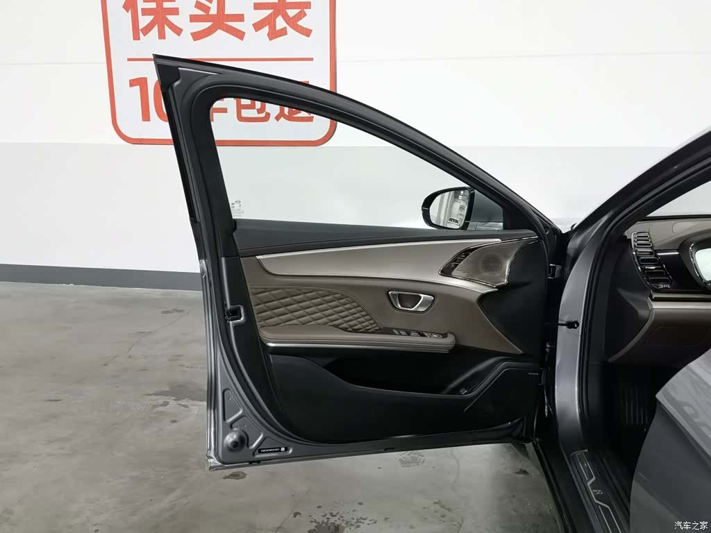 BYD Han, 2023 8