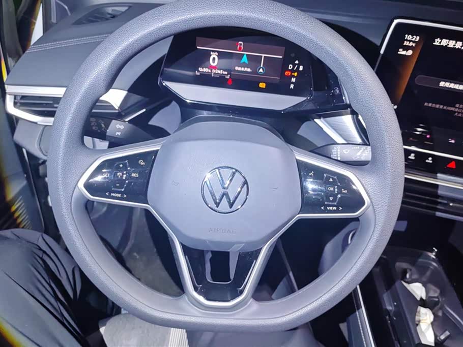 Volkswagen ID.4 CROZZ