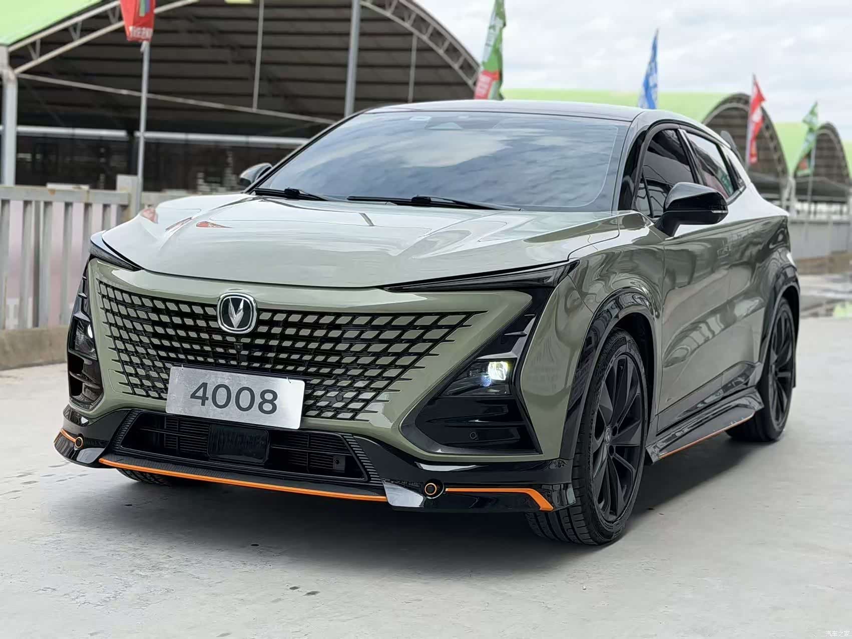 Changan UNI-T