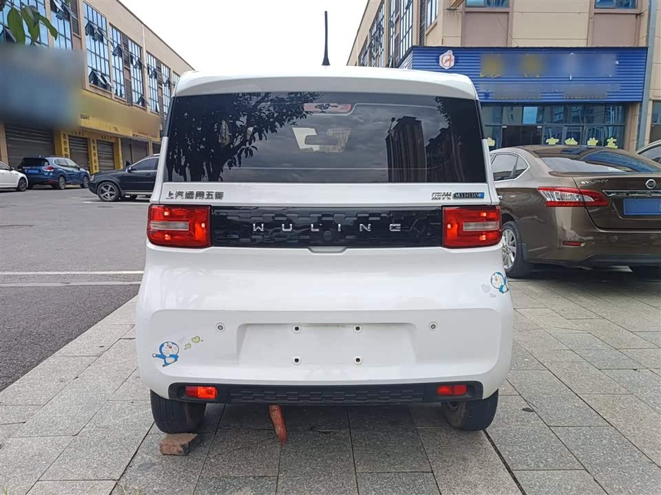 Wuling Hongguang MINIEV