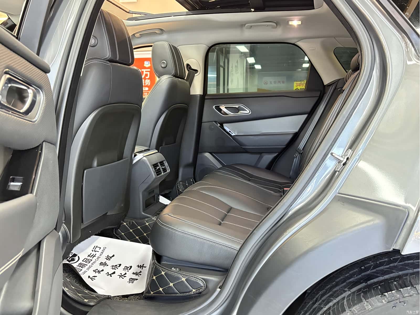 Land Rover Range Rover, 2018 12