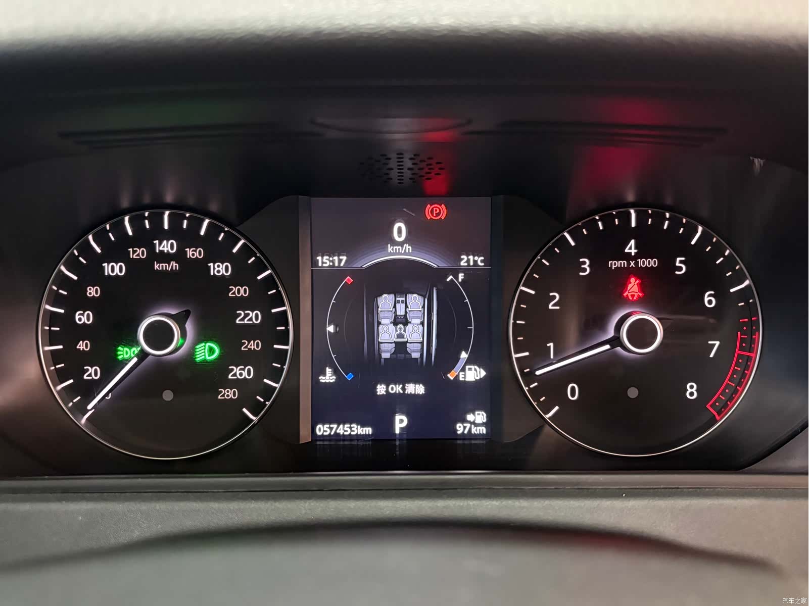 Land Rover Range Rover, 2018 18
