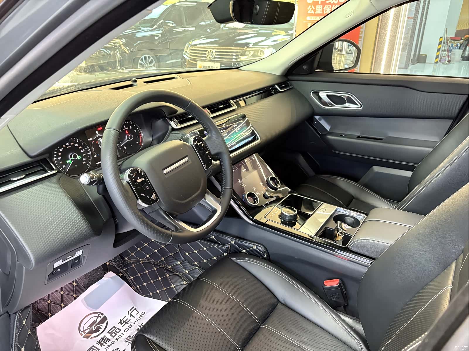 Land Rover Range Rover, 2018 11