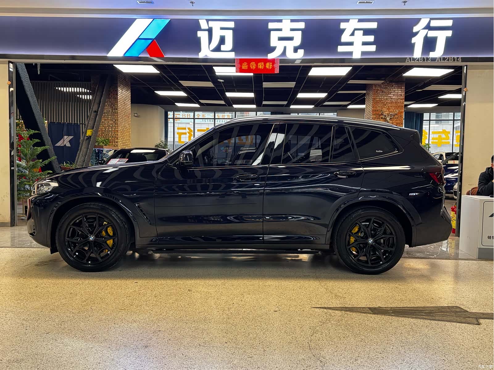 BMW X3, 2022 2
