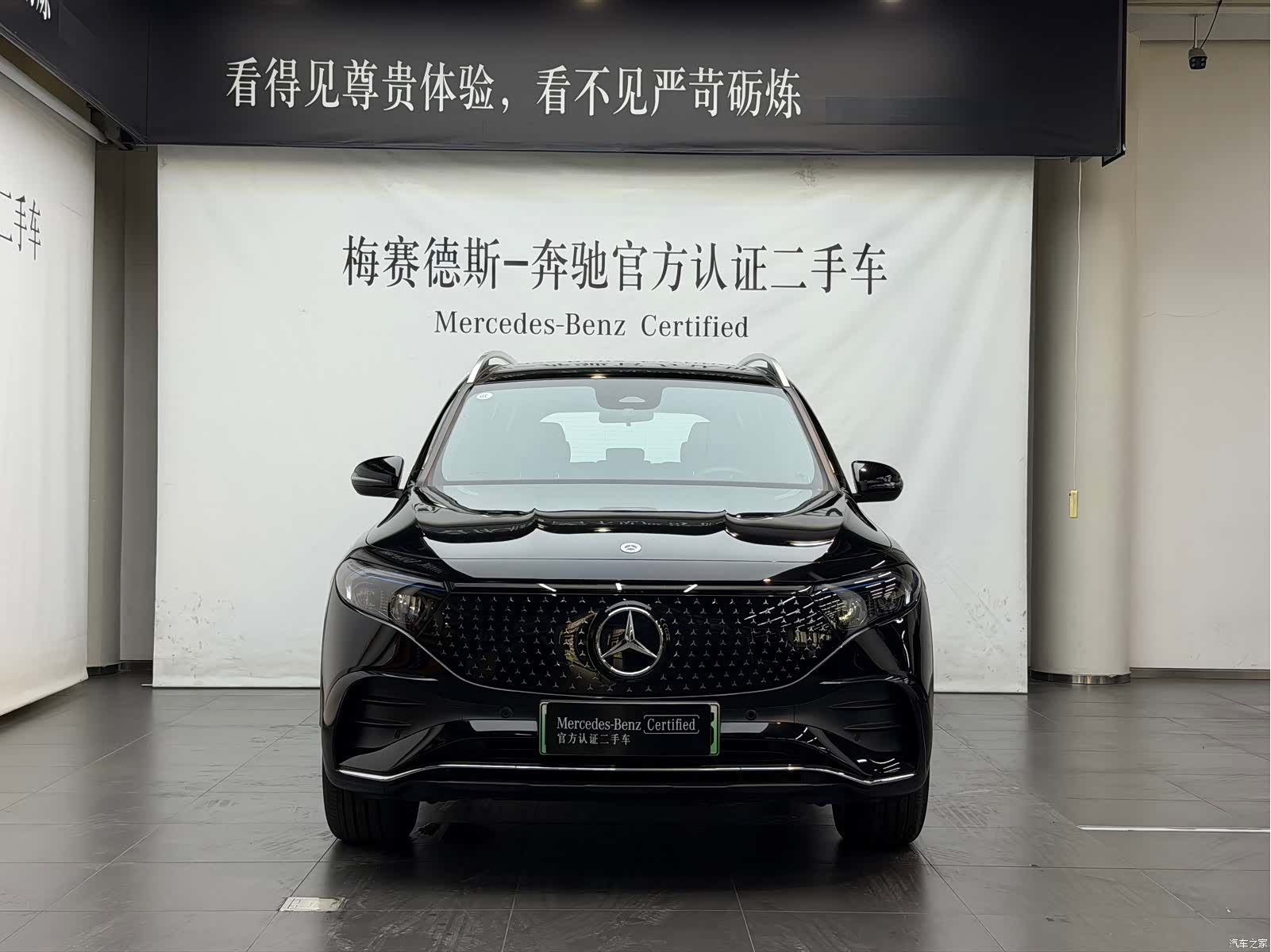 Mercedes-Benz EQB, 2024 2