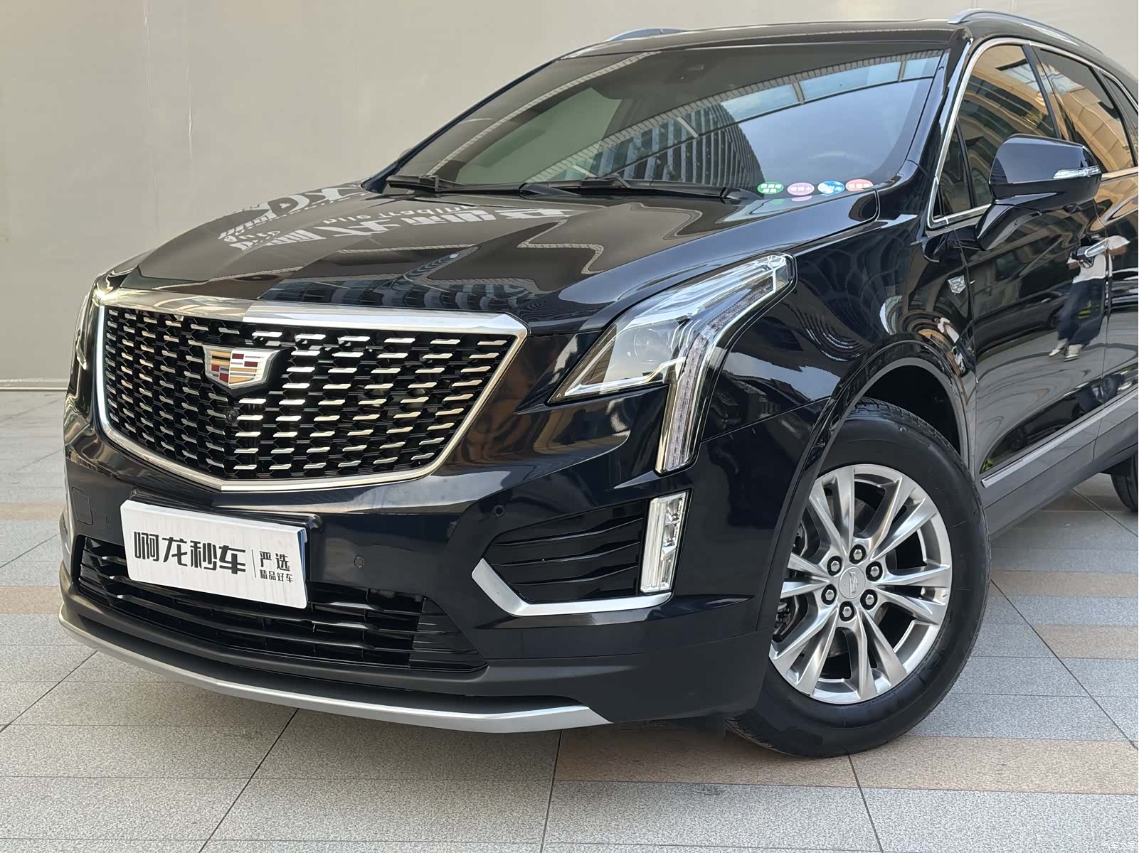 Cadillac XT5, 2023 15