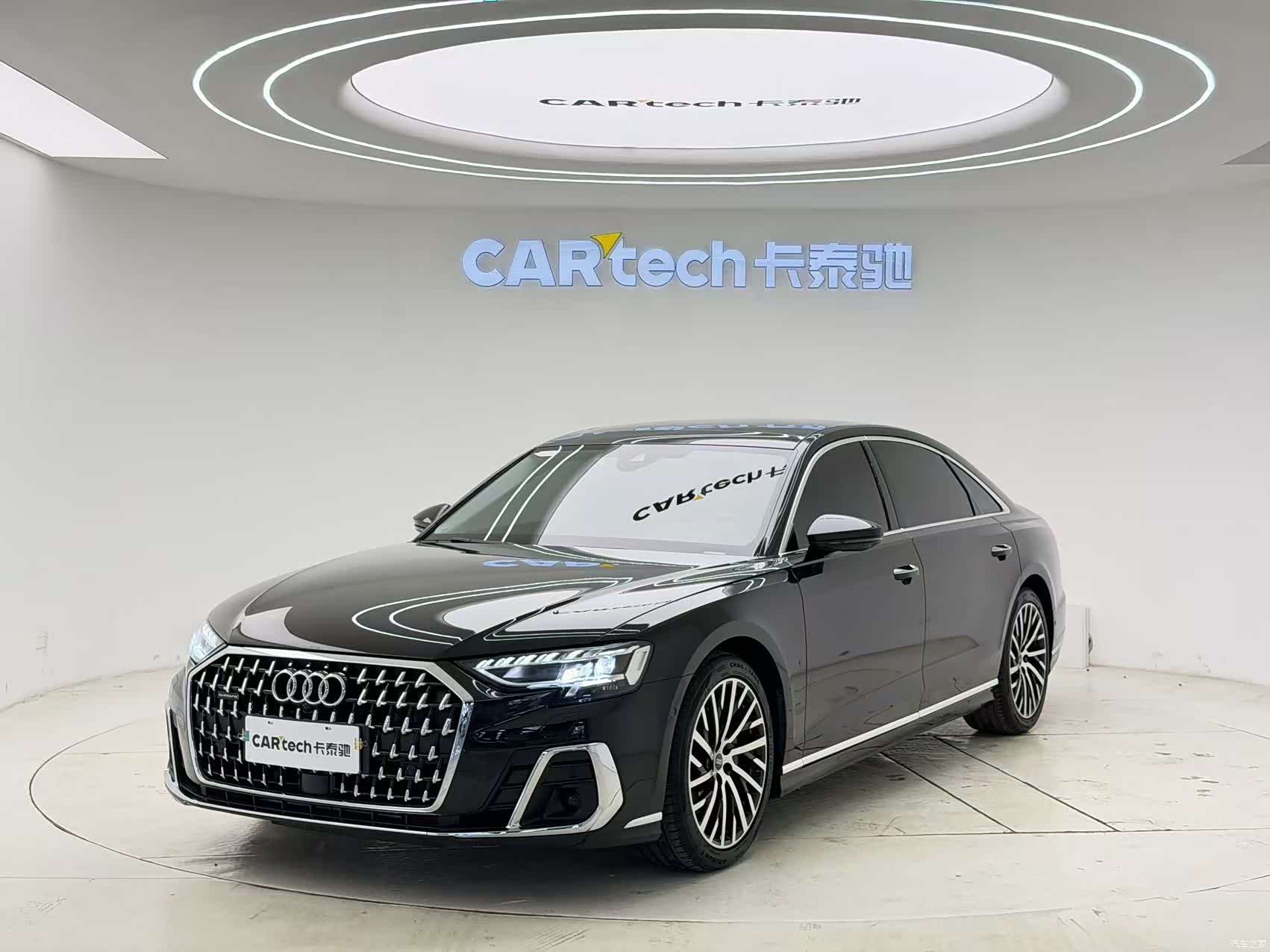 Audi A8L, 2023 1