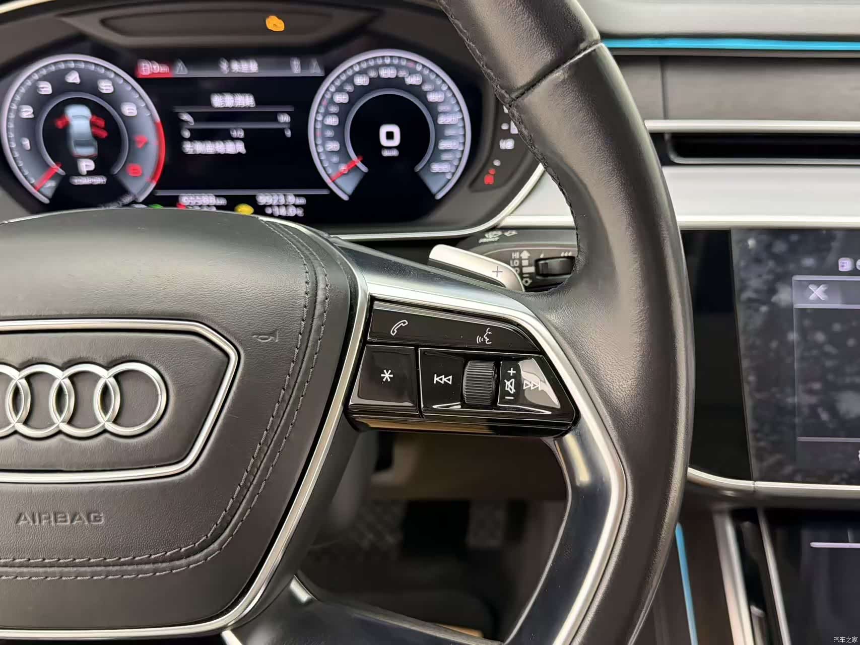 Audi A8L, 2023 10