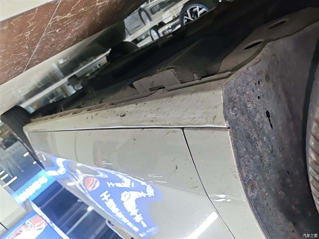 Buick GL8, 2021 21
