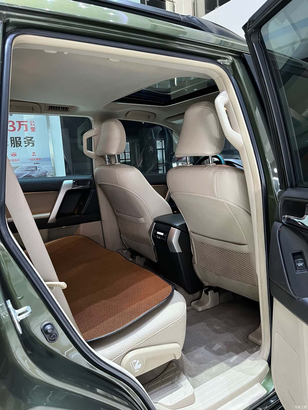 Toyota Prado, 2012 11