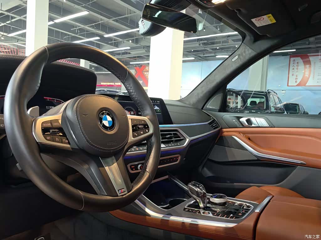 BMW X7, 2023 17