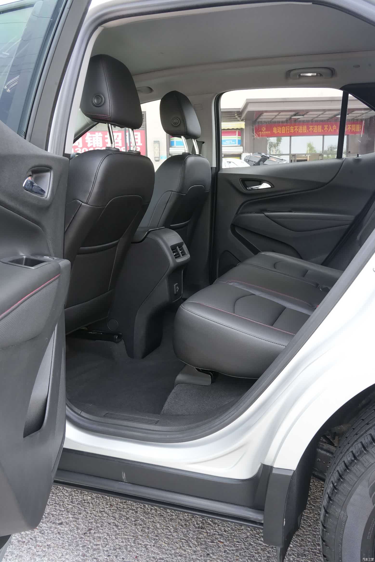 Chevrolet Equinox, 2020 18