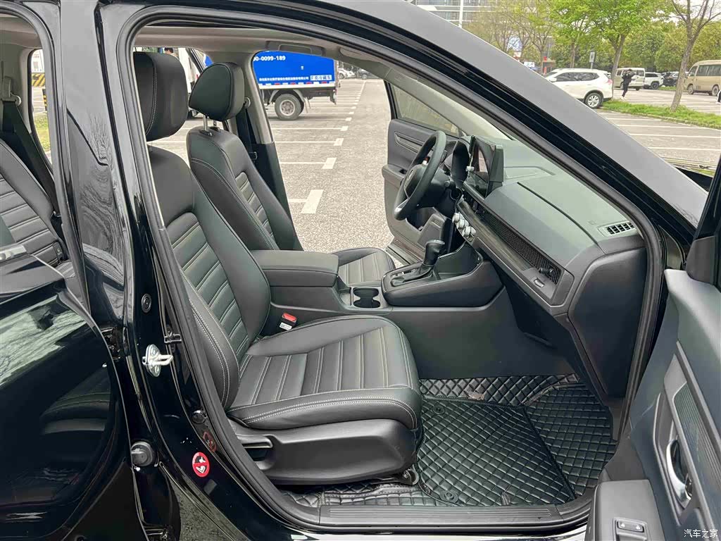 Honda CR-V, 2023 16