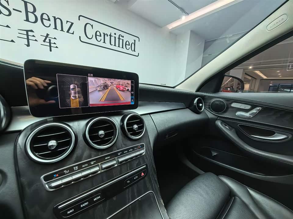 Mercedes-Benz Class C