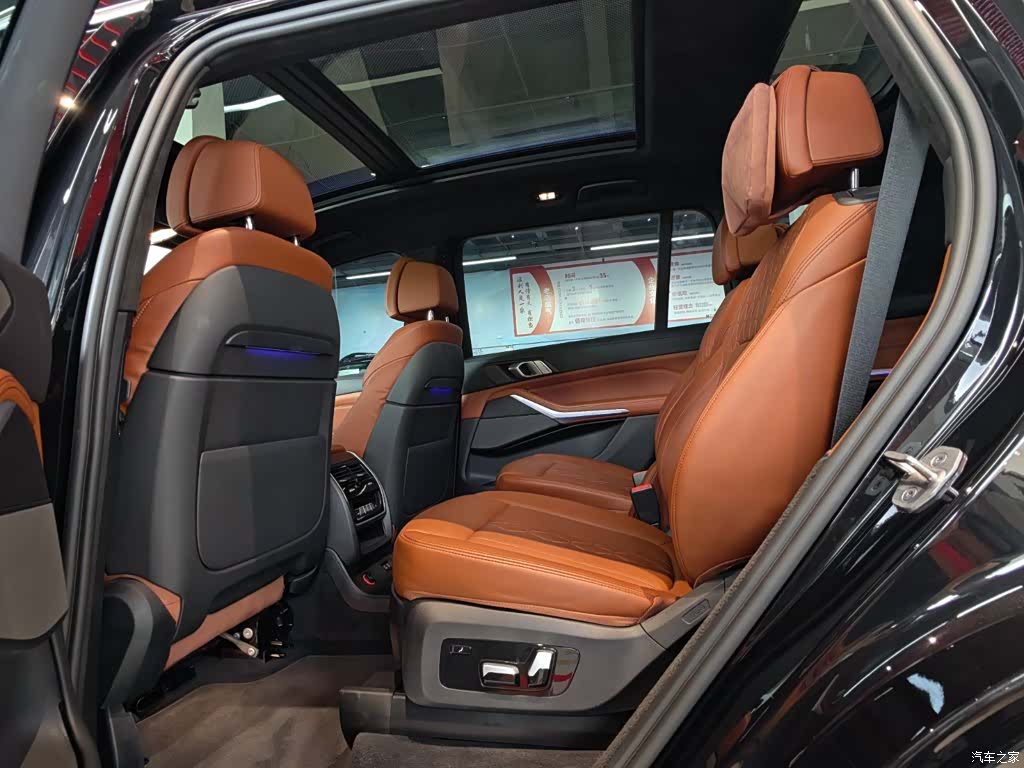 BMW X7, 2023 20