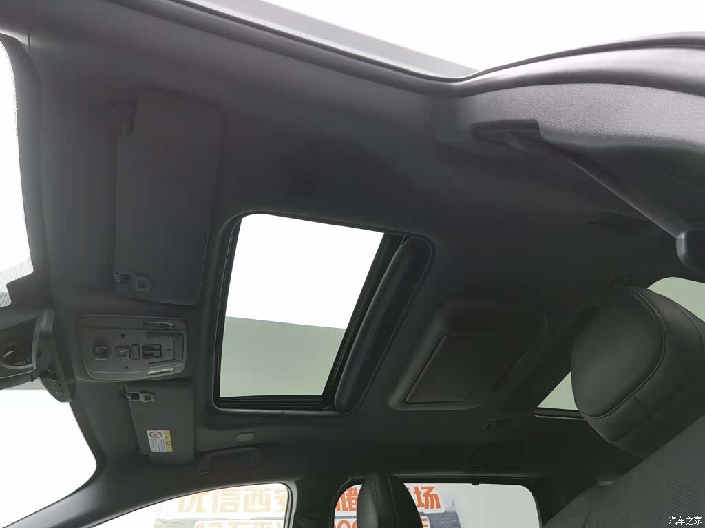 Toyota Sienna, 2024 14