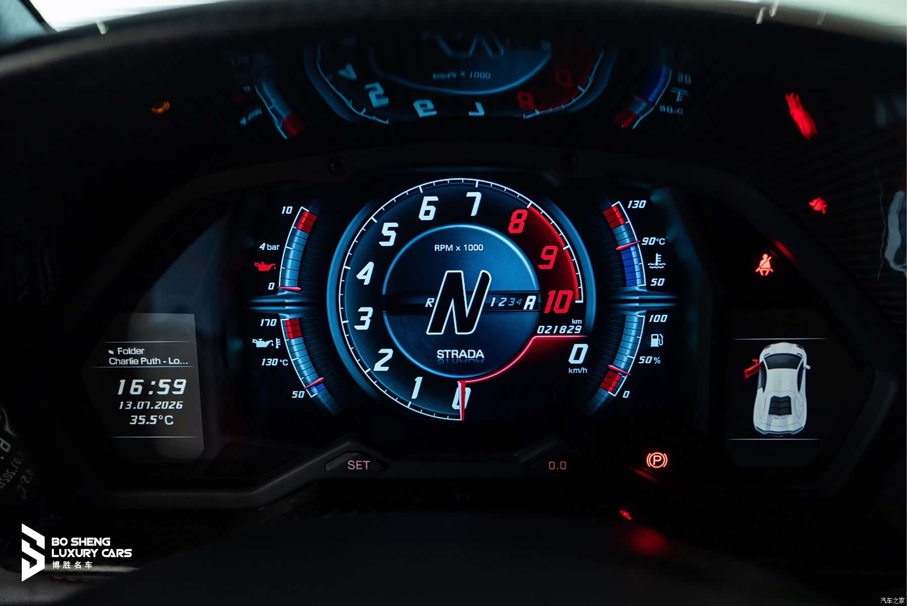 Lamborghini Aventador, 2019 24